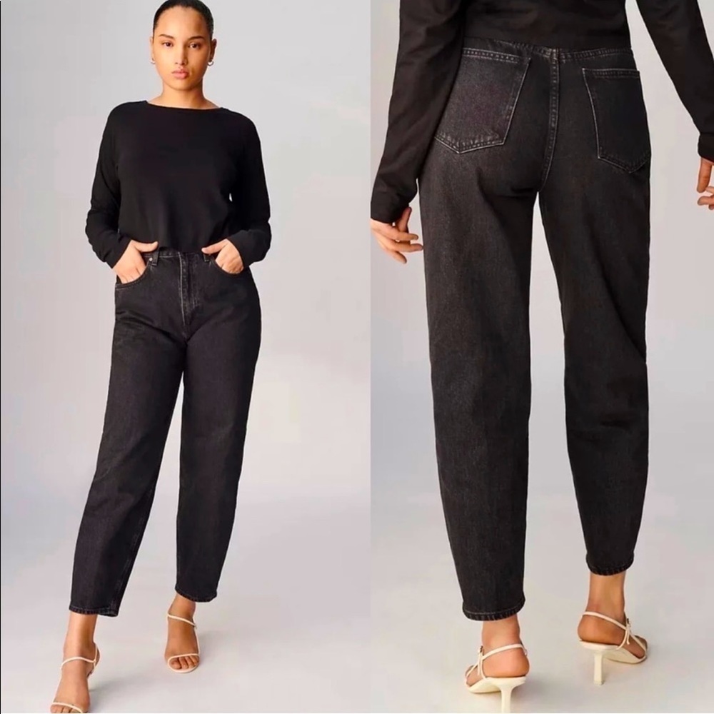 NWT DENIM FORUM The Gia High Rise Carrot Jeans